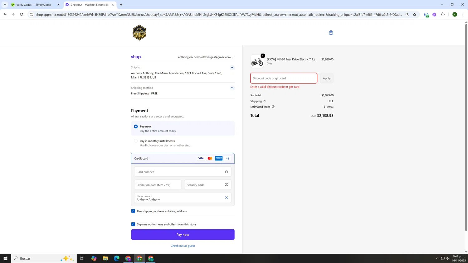 MaxFoot Electric Bike promo code screenshot showing code XMASET applied at MaxFoot Electric Bike checkout page. Uploaded by SimplyCodes community member AnthonyGTX on Nov 17, 2025