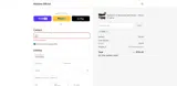 BF50 coupon verification screenshot