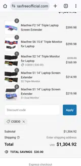 CGB30 coupon verification screenshot