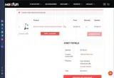 maxfun300 coupon verification screenshot