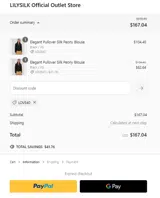 maxfun300 coupon verification screenshot
