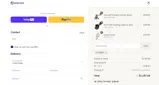 CYBER coupon verification screenshot