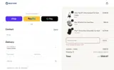 N/a coupon verification screenshot