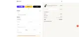 MDW25 coupon verification screenshot