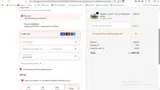 Maximum Velocity Sports coupon verification screenshot