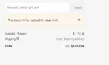 Maximum Velocity Sports coupon verification screenshot