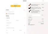 MAXKGO coupon verification screenshot