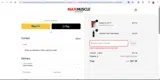 NEW20 coupon verification screenshot
