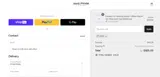 VIP10 coupon verification screenshot
