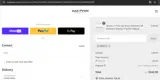 MPAF10 coupon verification screenshot