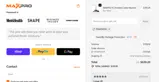 PRIMEWEEK coupon verification screenshot