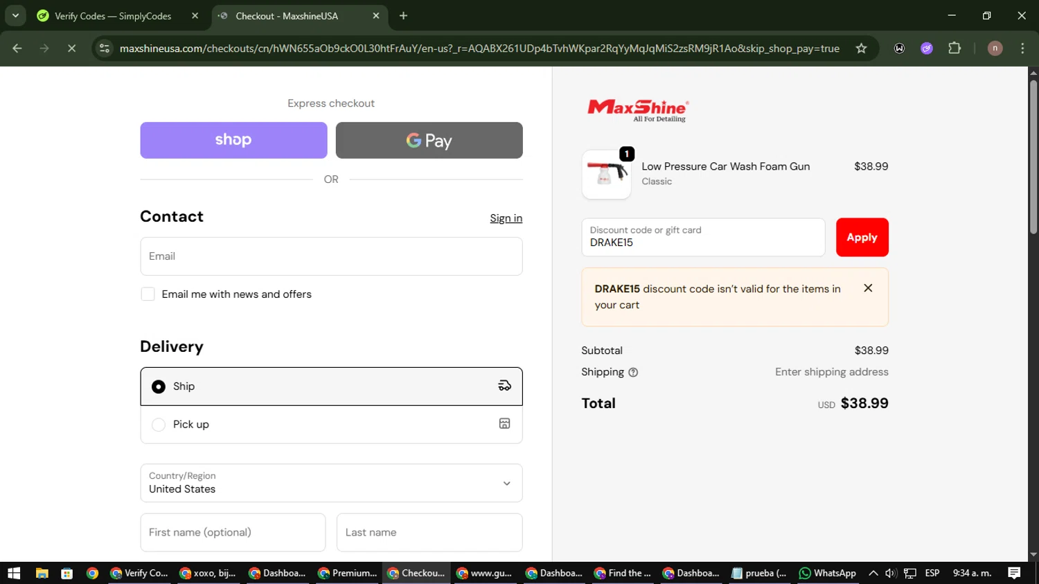 Maxshine discount code screenshot showing code DRAKE15 applied at Maxshine checkout page. Uploaded by SimplyCodes community member SmartWarden8713 on Dec 5, 2025