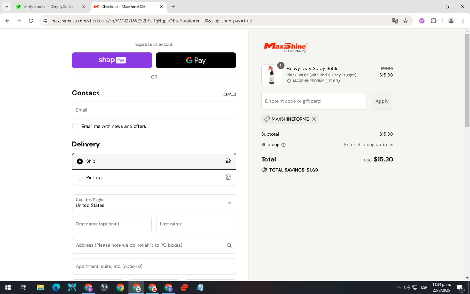Maxshine discount code screenshot showing code Maxshineforme applied at Maxshine checkout page. Uploaded by SimplyCodes community member ScanNavigator5190 on Aug 23, 2025