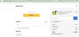 supergift12 coupon verification screenshot
