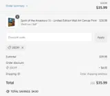 20OFF coupon verification screenshot