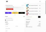 COOKIE10 coupon verification screenshot