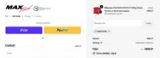 mwpack50 coupon verification screenshot