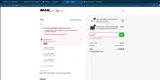 bmsm-100 coupon verification screenshot