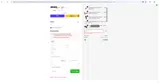 gameday coupon verification screenshot