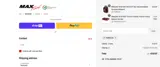 pkmwe299 coupon verification screenshot