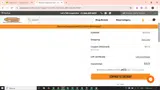 MAXTRAC5 coupon verification screenshot