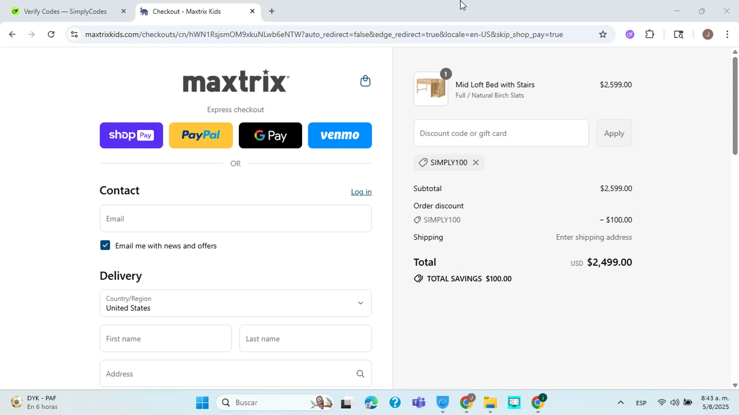 Maxtrix Furniture discount code screenshot showing code SIMPLY100 applied at Maxtrix Furniture checkout page. Uploaded by SimplyCodes community member ABHF23 on Aug 5, 2025