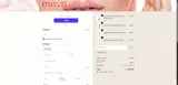 PECHO coupon verification screenshot
