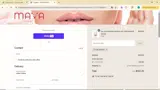 LOLOPOOP coupon verification screenshot