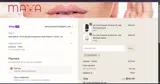 LOLOPOOP coupon verification screenshot