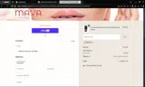 PECHO coupon verification screenshot