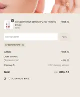 BEAUTYOFF coupon verification screenshot