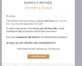 motherslove coupon verification screenshot