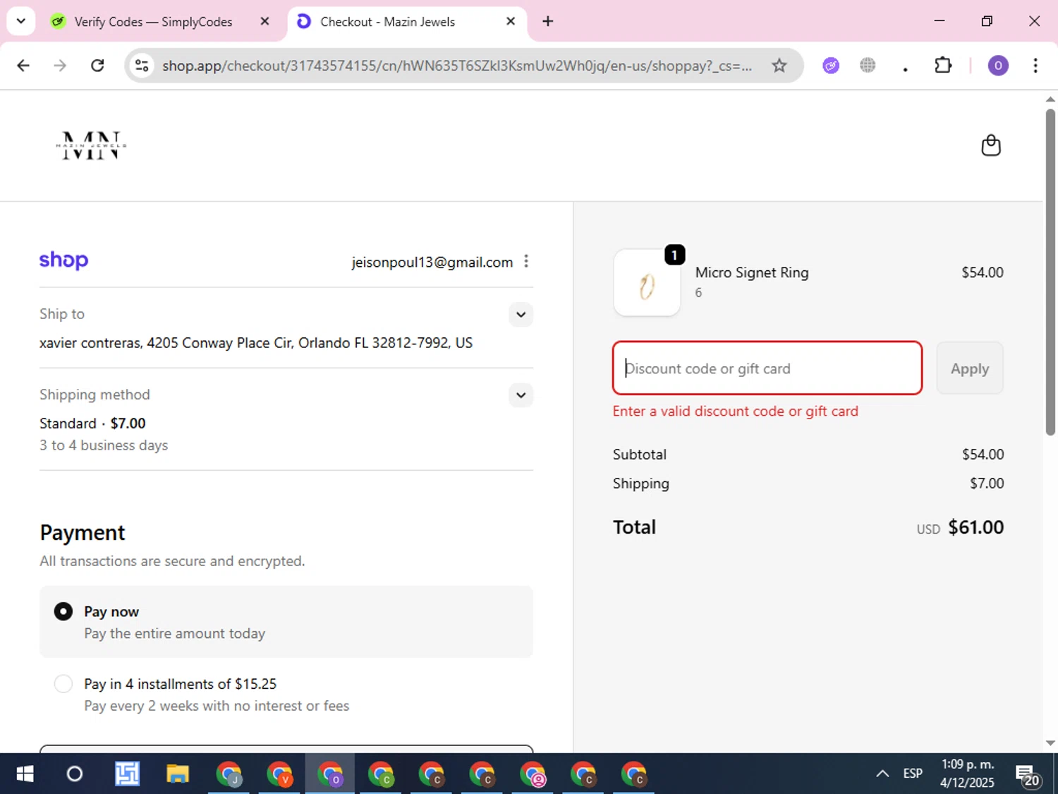 Mazin Jewels discount code screenshot showing code bf25 applied at Mazin Jewels checkout page. Uploaded by SimplyCodes community member CleverLynx8245 on Dec 4, 2025
