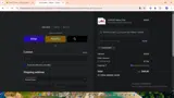 SAVENOW50 coupon verification screenshot