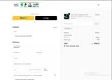 Maz Saber coupon verification screenshot