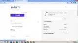 bestpetsbarc coupon verification screenshot