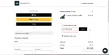 MBito coupon verification screenshot