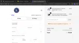 FAN coupon verification screenshot