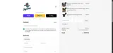 SHIP coupon verification screenshot