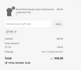 FAN coupon verification screenshot