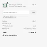 WELCOMEBACK coupon verification screenshot