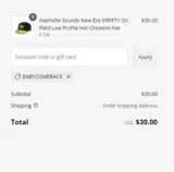 BABYCOMEBACK coupon verification screenshot