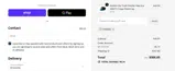 PANDAS coupon verification screenshot