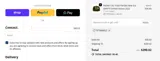 TPTRAVELS coupon verification screenshot