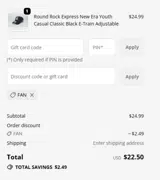 FAN coupon verification screenshot