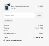 SHIP coupon verification screenshot