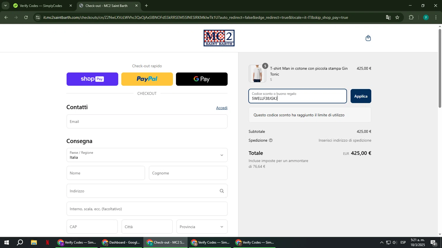 MC2 Saint Barth checkout page showing MC2 Saint Barth promo code box | Screenshot taken by SimplyCodes community member on Mar 18, 2025