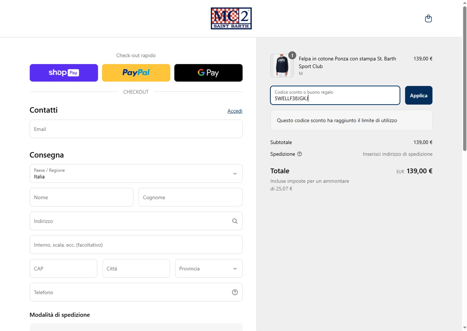 MC2 Saint Barth checkout page showing MC2 Saint Barth promo code box | Screenshot taken by SimplyCodes community member on Mar 18, 2025