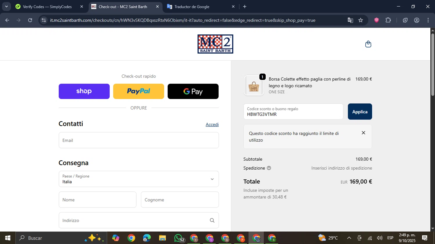 MC2 Saint Barth promo code screenshot showing code HBWTG3VTMR applied at MC2 Saint Barth checkout page. Uploaded by SimplyCodes community member GloriousDefender7889 on Oct 9, 2025