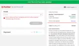 McAfee Total Protection coupon verification screenshot